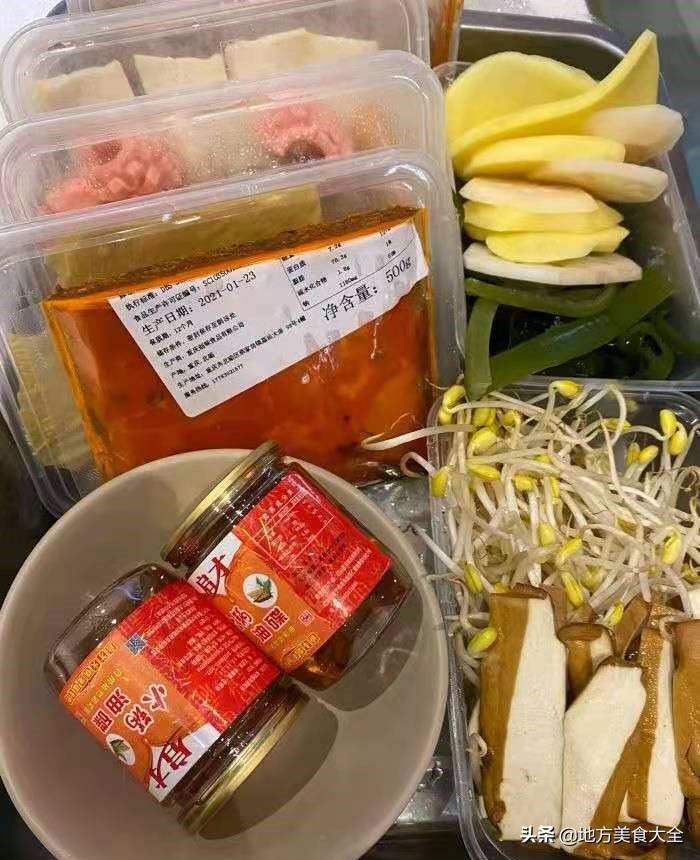 重庆十大自助火锅排名,正宗重庆全自助火锅店推荐