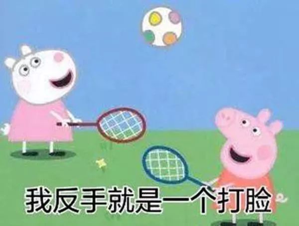 一份特供中年妇女的残酷