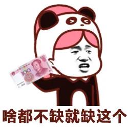 “男友给我买了套防狼泳衣，这怎么穿？”（漫画）