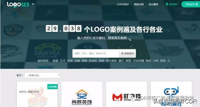 平面设计师接单手机平台,平面设计师接单渠道