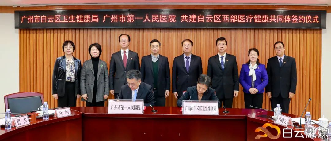 白云区好的初中排名榜,白云区成绩排名