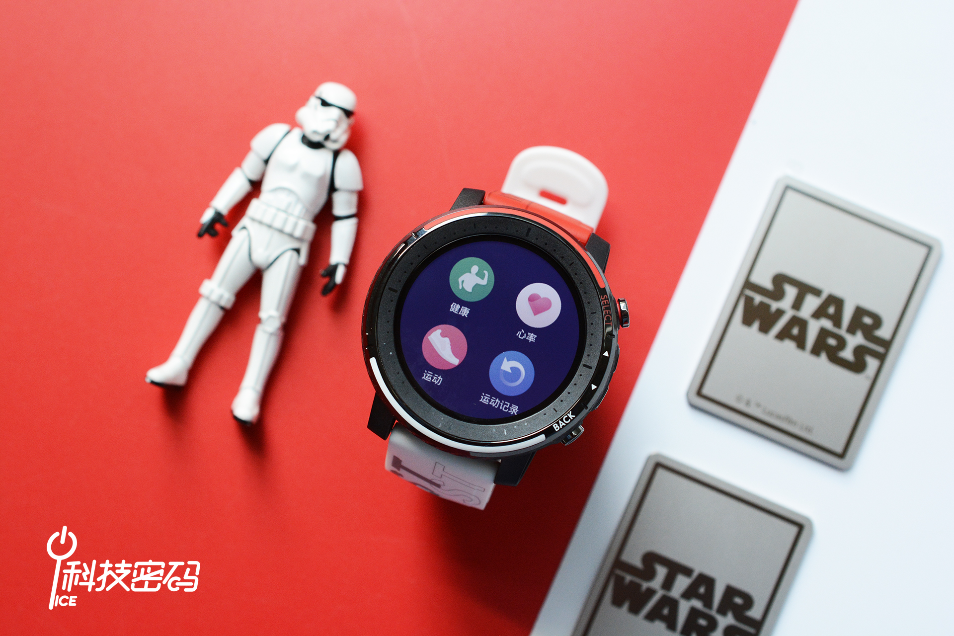 amazfit运动手表3,amazfit运动手表3精英版