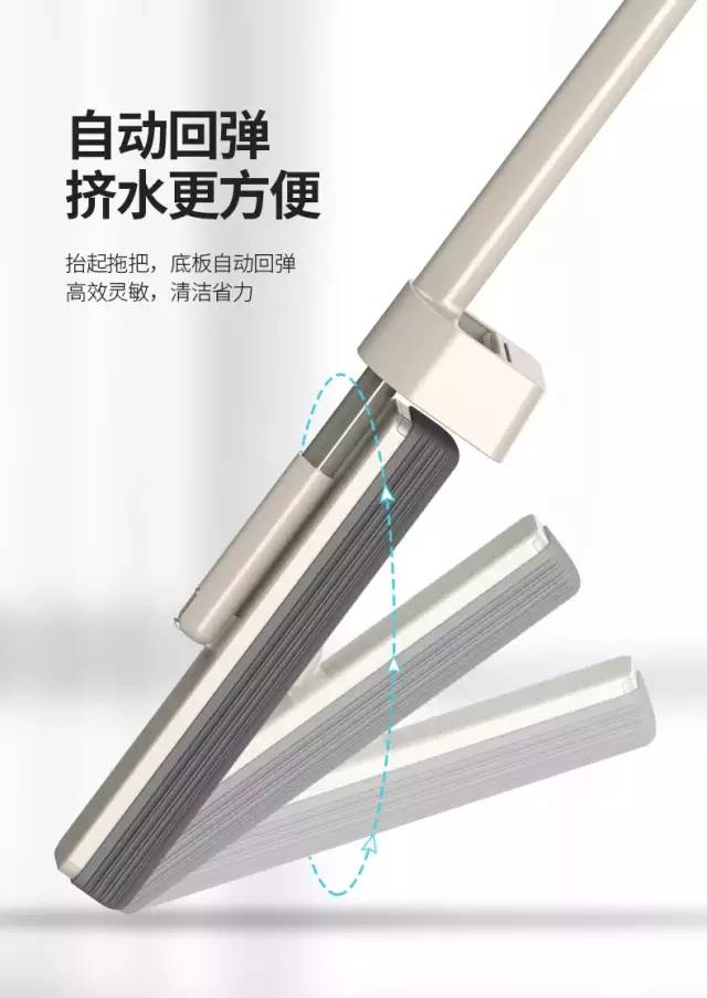 超薄床底打扫专用拖把,不占空间可拆卸拖把