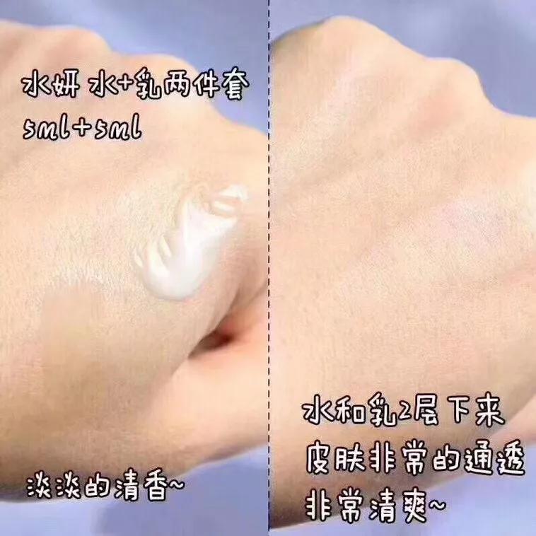 whoo后津率享水乳小样怎样用,韩国whoo后护肤品套装