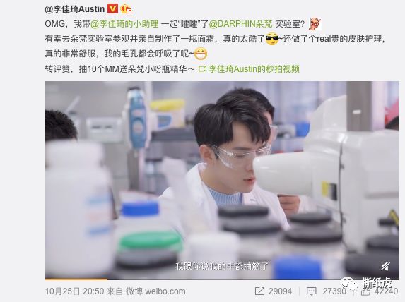 近朱者赤和近墨者黑,近朱者赤上一句