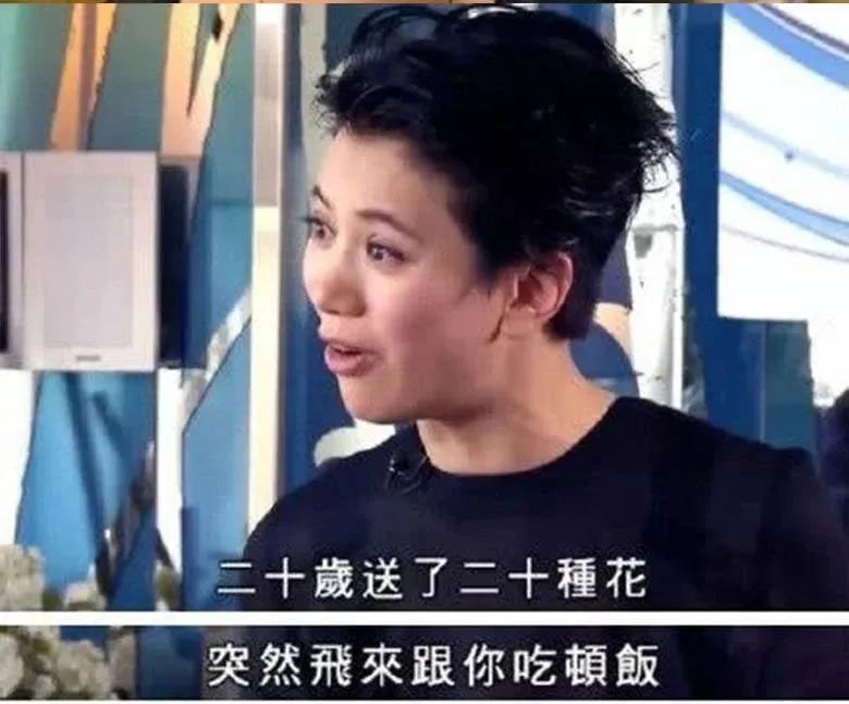 想嫁豪门的女明星,那些想嫁入富豪的女孩子怎么样了