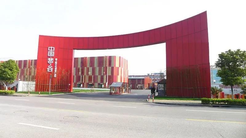 上海闵行紫竹半岛兰香湖新楼盘,紫竹半岛兰香湖