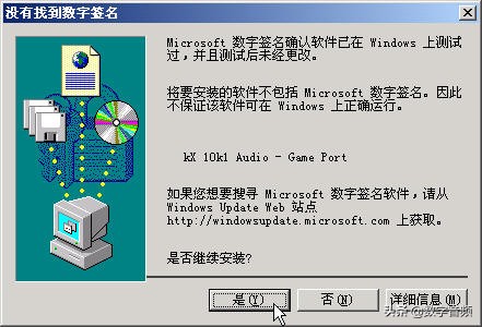 创新7.1声卡kx精调环绕音乐播放,创新声卡kx驱动安装调试