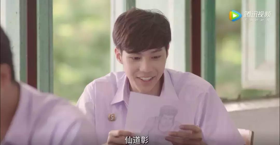 一部超高颜值的甜剧,最成功的新版翻拍剧