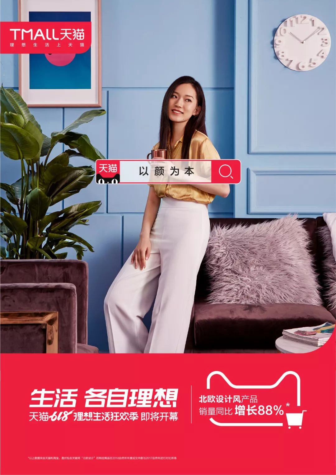 国潮真的了不起引领新潮流,国潮才是真正的潮流