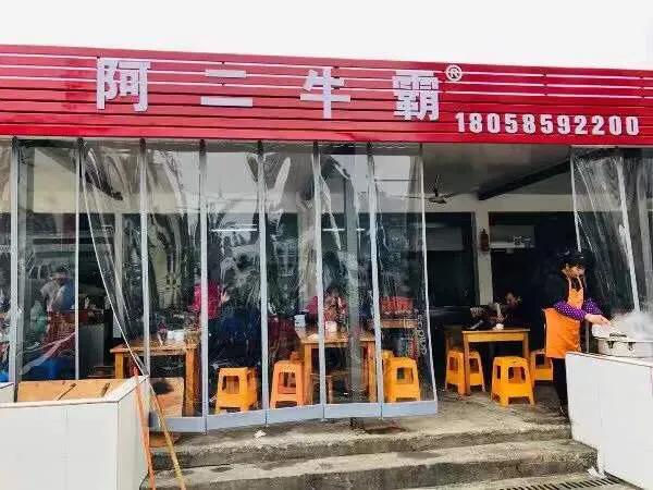 宁波哪里有吃正宗牛肉面的地方,宁波顶流商圈