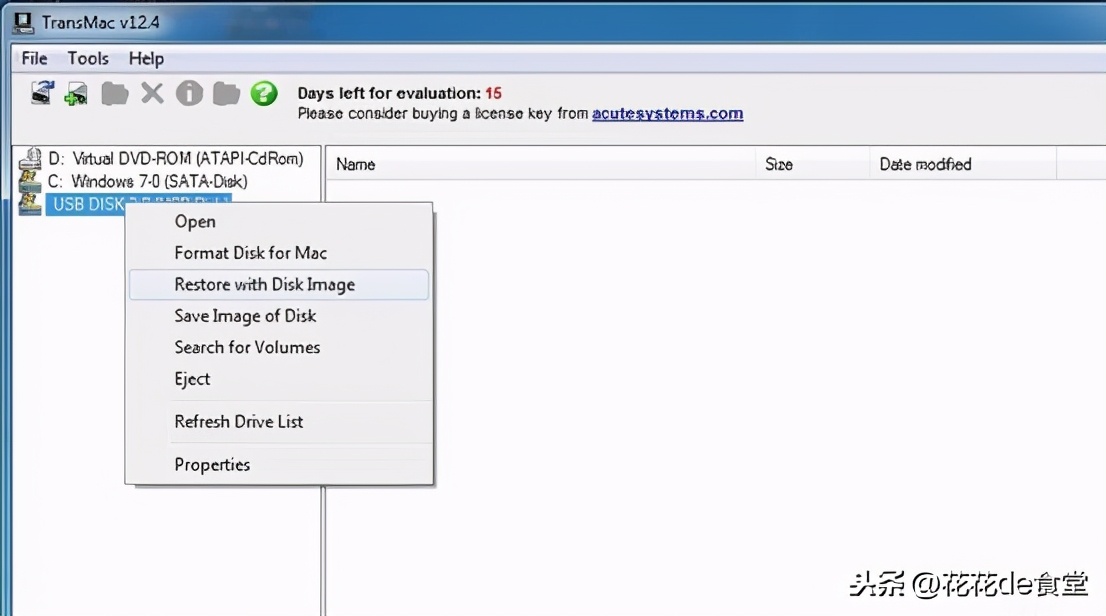 黑苹果macos怎么安装详细点,i53470安装黑苹果