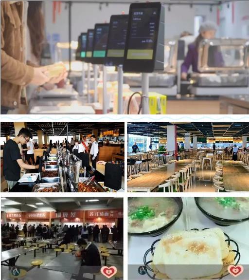 苏州工业园区职业技术学院宣传片,苏州工业园区工业技术学校摄影