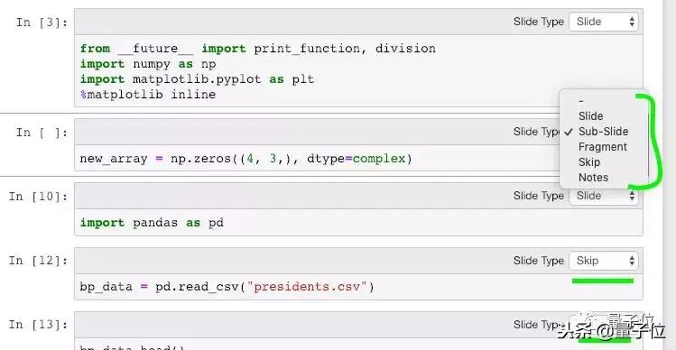 你真的会用堆栈吗,你真的会用网易云吗