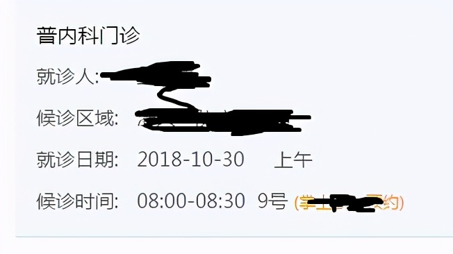 鱼刺卡喉祖传秘方求救,鱼刺卡喉轻松解决快1年了