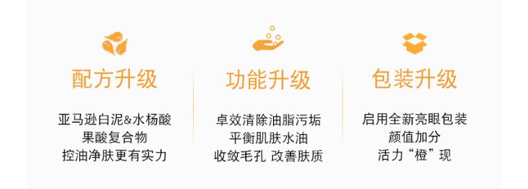 skii男士护肤步骤,男士sk2正确的护肤步骤