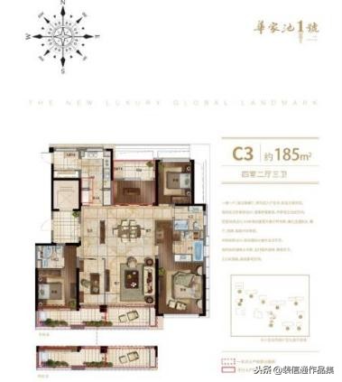 杭州绿地华家池装修标准,绿地华家池印400平