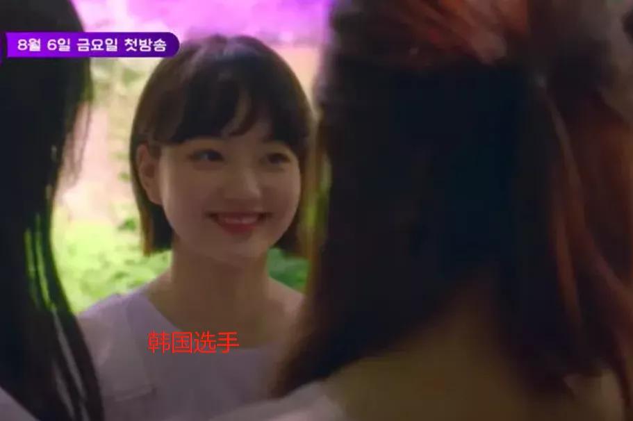 韩国选秀最新,韩国选秀中国选手翻车reaction