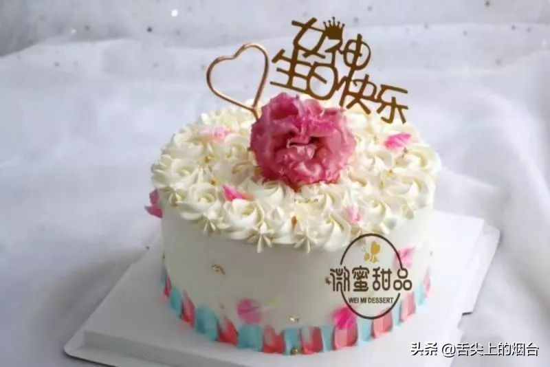 烟台上档次的蛋糕店,烟台好吃的蛋糕店推荐