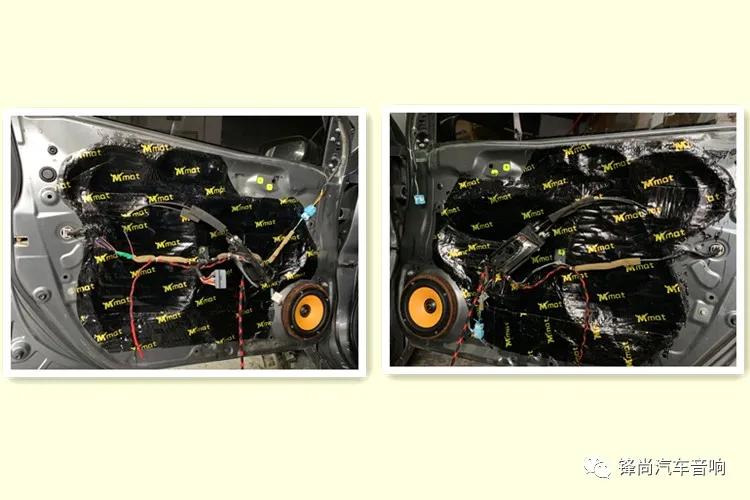 本田锋范更换高品质音响,本田锋范隔音材料