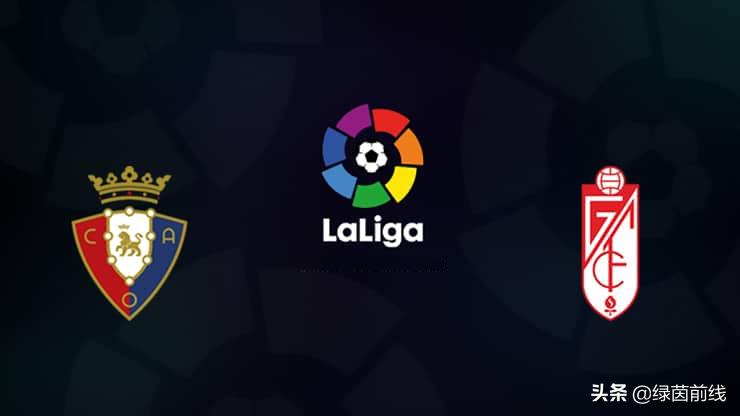 苏亚雷斯梅开二度马竞夺冠,马竞客战塞尔塔首发苏亚雷斯领衔