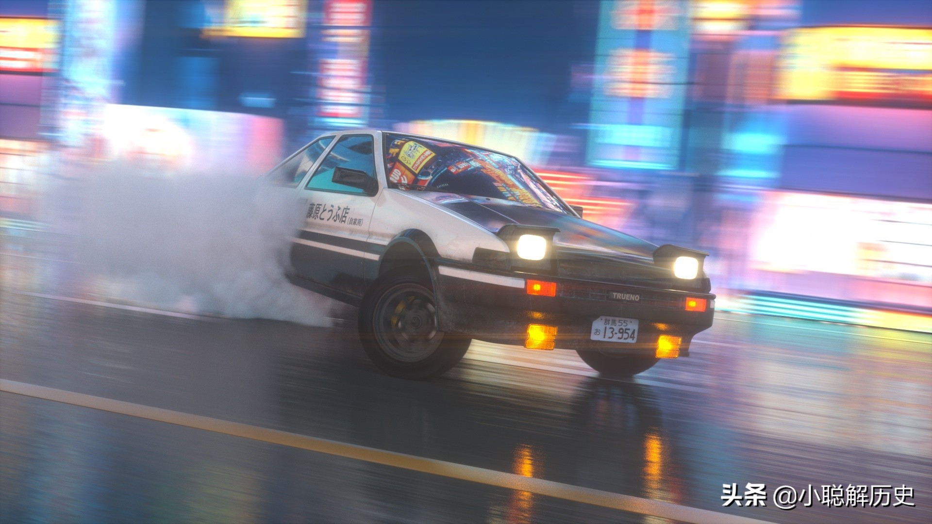 日本侵华时期日本国内生活现状,日本汉方在日本的现状