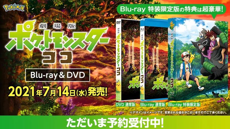 港服折扣狂欢,港服最新优惠