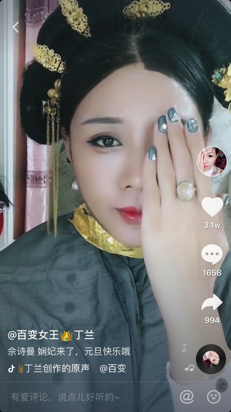 刘嘉玲最年轻的样子,刘嘉玲易容术真实身份