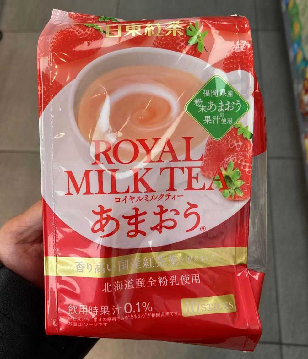 不用去岛国，国内便利店几十种日本网红品任你选