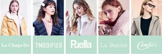 这家伪装成法国大牌的国货,终于被市场打脸了