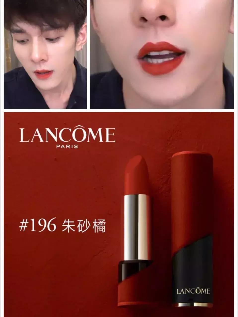 李佳琦夸过的口红这么多，这几支才最最最值得入手！！