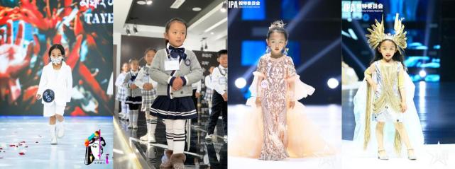 第六届国际少儿模特明星盛典大赛,第六届中国顶尖少儿模特大赛视频