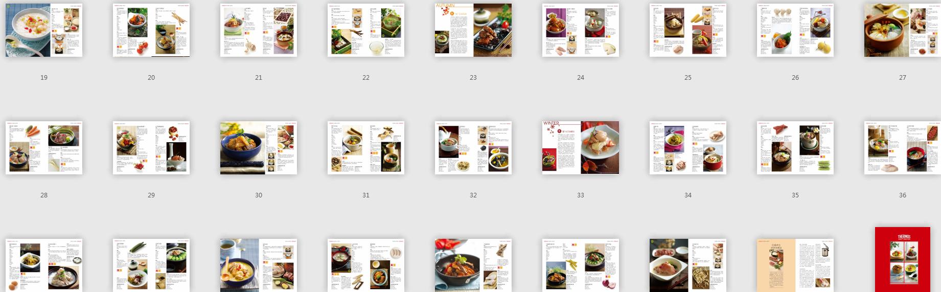 学会了这道菜宝宝吃肉不发愁,学会这几款焖饭连菜都不用煮了