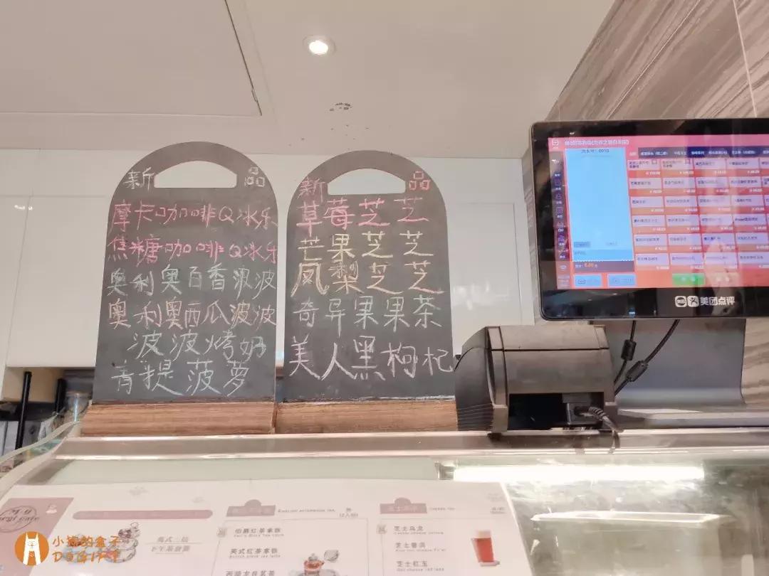 马克深圳最秀狗咖