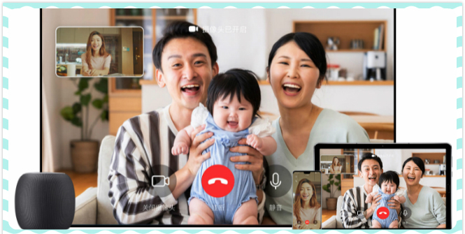 华为emui10.1升级版功能多屏互动,华为emui11畅连通话