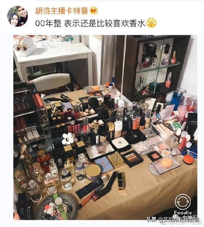 学生都用什么化妆品,普通学生用哪些化妆品
