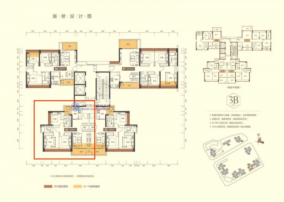 福永买房条件,深圳福永买房攻略