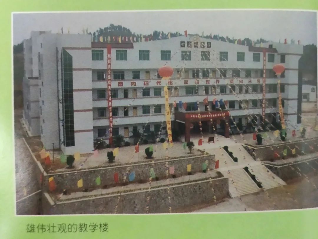 汕尾，画册里的旧时光，你还依稀记得吗？（下）