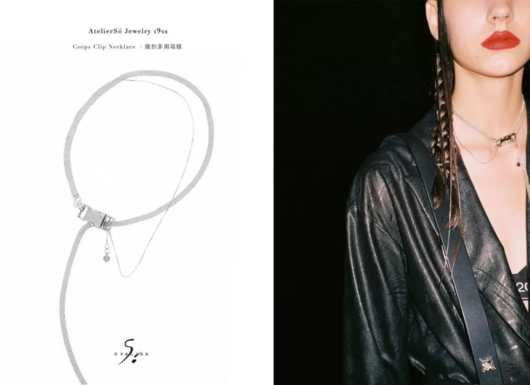 比起Ambush处了什么“对象”,我更关心这些小众配饰何时上新!