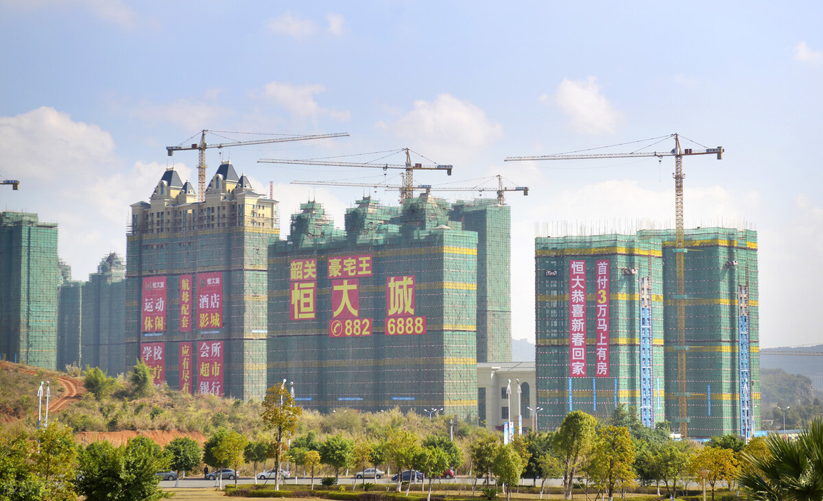 恒大的后续影响及近况,逆境之下恒大是否能再次力挽狂澜