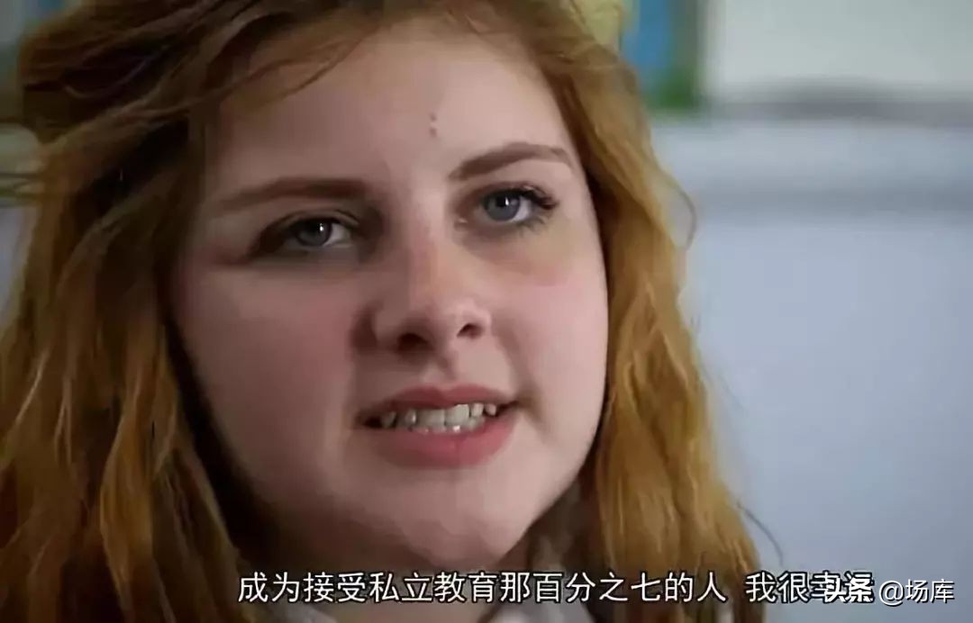 英国版变形计富二代,英国版变形计后续