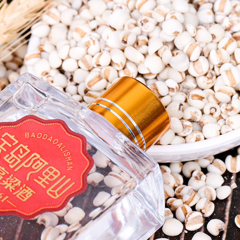 白酒可以称作什么饮料,白酒是一种饮料吗