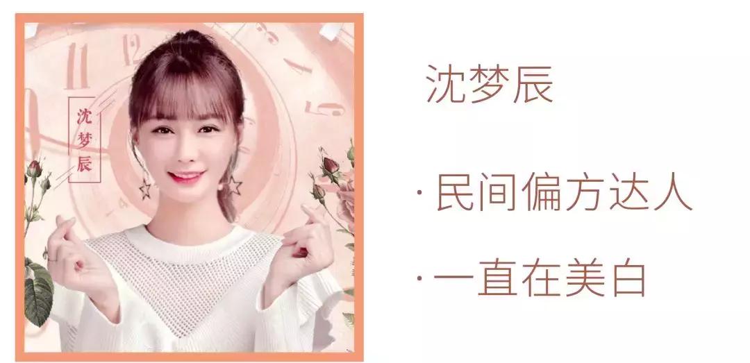 白醋洗脸真的好用吗,白醋洗脸美白祛痘