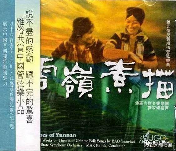 毕玉奇再访易有伍