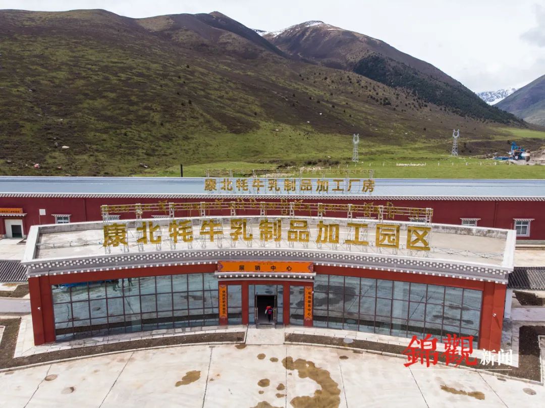 海拔4000米干工程,海拔4000米的施工队