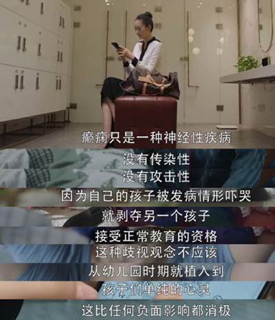 学姐来了|三十而已,怎么站一站就肾炎了?