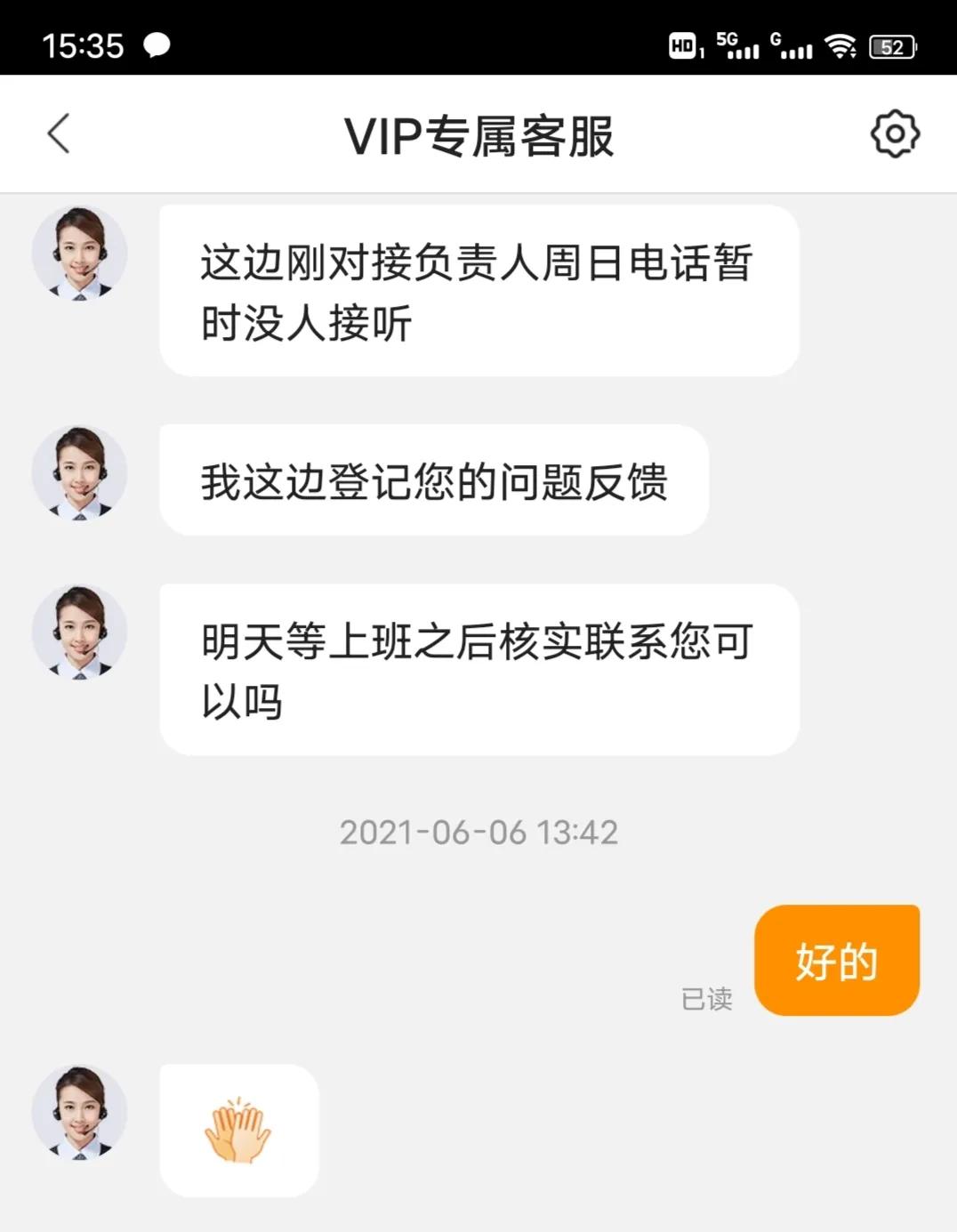 苏宁易购有固态硬盘卖吗,苏宁易购自营的商品从哪里发货