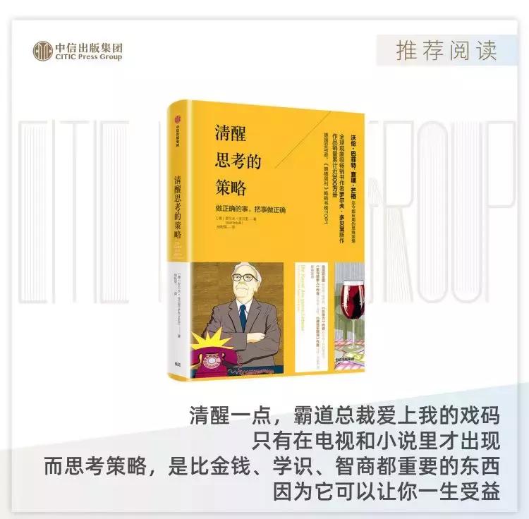 电视霸道总裁和现实中不一样,电视剧里的霸道总裁存在吗