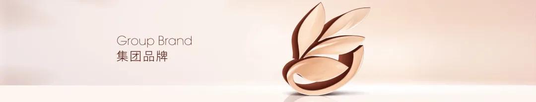 HM你完了/吃中国饭，砸中国碗？支持国货品牌，国货永远牛