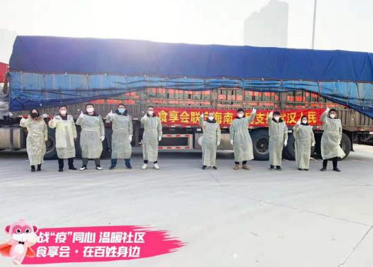 5个电商平台,5家电商平台